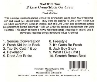2 Live Crew Rock On Crew - Deal With This (Back)