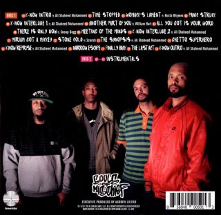 Adrian Younge Presents Souls Of Mischief - There Is Only Now (Back)