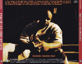 Baby S - In House Music (Back)