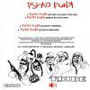Boo-Yaa T.R.I.B.E. - Psyko Funk - Image 2