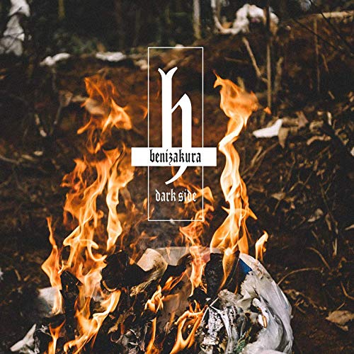 DJ Honda & Benizakura - Dark Side