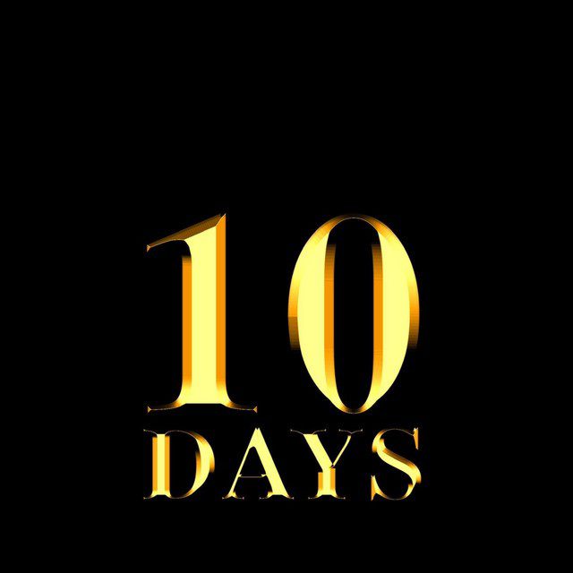 Hoodsta Rob - 10 Days