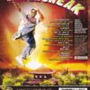 Keak Da Sneak - Thizz Iz Allndadoe (Back)