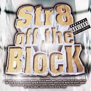 Lay It Down 812 Souljaz 812 SouljazL.I.D Presents Str8 Off The Block