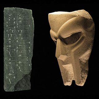 MF Doom - Born Like This (10th Anniversary Edition)