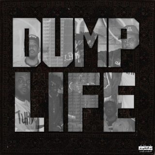 Tha God Fahim, Jay Nice & Left Lane Didon - Dump Life