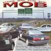 Various - Make Way For The Mob