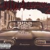 Various - The N.W.A. Legacy 2
